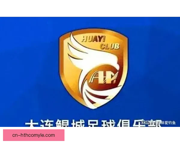 闫鹏赵健博加盟大连鲲城两将